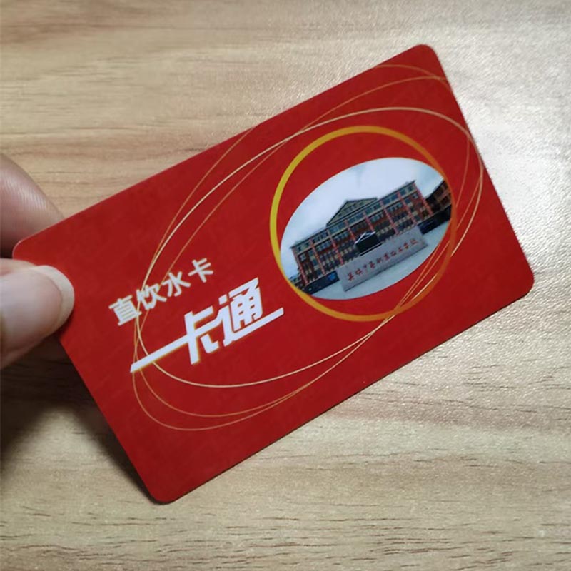 CPU卡/FM1208 CPU卡/CPU芯片卡