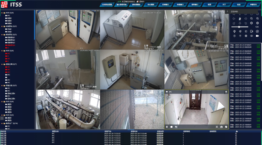 ECAVA 視頻流軟件