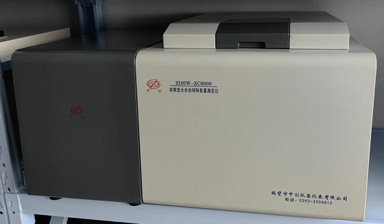 飼料能量化驗(yàn) NLY-ZC8100高精度飼料能量儀 飼料總能化驗(yàn)設(shè)備