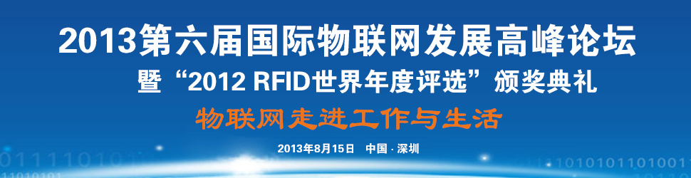 �����Ç��H��(li��n)�W(w��ng)�l(f��)չ�߷�Փ�������e��