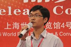 國(guó)際物聯(lián)網(wǎng)貿(mào)易與應(yīng)用促進(jìn)協(xié)會(huì)主任潘歧灼