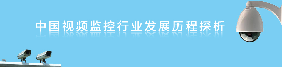 �Ї�(gu��)ҕ�l�O(ji��n)���ИI(y��)�l(f��)չ�v�� ��(li��n)�W(w��ng)����