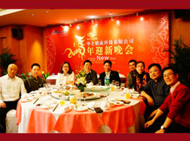 �������Aʿ���ɿƼ����޹�˾����(j��ng)�� �����A,��(li��n)�W(w��ng)����W(w��ng)