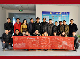 ���K�P·��ȫ�wͬ��ף��������ʿ�´��옷(l��)���R���ɹ���,��(li��n)�W(w��ng)����W(w��ng)