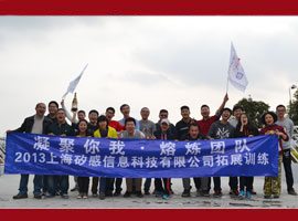 ���м��F(tu��n)ȫ�w�T��ף����´��옷(l��)��,��(li��n)�W(w��ng)����W(w��ng)